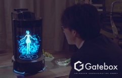 Gatebox, kişisel holografik yardımcınız olacak!