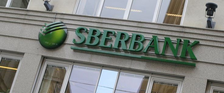 Rus Sberbank blockchain laboratuvarı kurdu