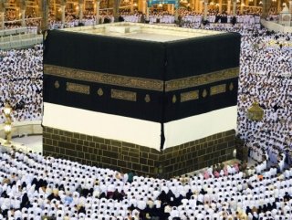 Suudi Arabistandan Katarın teklifine sert tepki