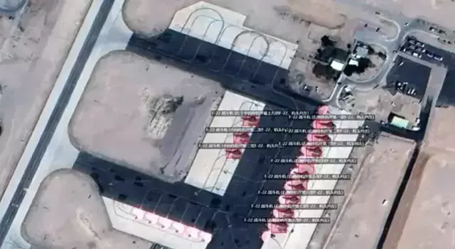 İsrail'de neler oluyor? ABD, el&ccedil;ilik &ccedil;alışanlarını &ccedil;ekmeye başladı